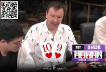 【EV扑克】牌局分析:当Tony G面对100,000美元的诈唬,他会怎么做?-乐玩真人线上娱乐