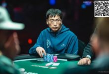 【EV扑克】简讯 | EPT塞浦路斯：漆绪明领衔多名华人牌手闯入主赛事DAY 2-乐玩真人线上娱乐