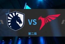 【乐玩LEWIN】?这次不开香槟了？Nisha蓝猫完美节奏贯穿全场 Liquid2-0Talon-乐玩真人线上娱乐