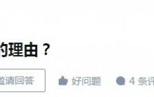 【乐玩LEWIN】Epic官方推荐大家去Steam买游戏:玩家夸赞E宝格局大-乐玩真人线上娱乐