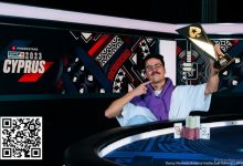 【EV扑克】2023年EPT塞浦路斯站圆满落幕 周全获得$10,300豪客赛第15名-乐玩真人线上娱乐