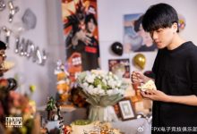 【乐玩LEWIN】FPX官博分享Lwx生日返图：感谢大家为翔哥送来了满满的爱-乐玩真人线上娱乐