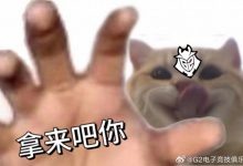 【乐玩LEWIN】G2官博更新:我的心里,每一支签,都是一样的-乐玩真人线上娱乐