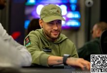 【EV扑克】内马尔参加扑克比赛：“我不在乎奖金，我只想要冠军！”-乐玩真人线上娱乐