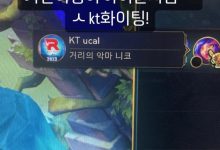 【乐玩LEWIN】不忘初心 Ucal更新ins:Kiin哥给我买了KT世界赛的头像 KT加油-乐玩真人线上娱乐