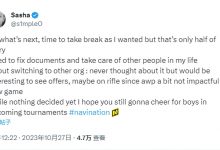 【乐玩LEWIN】传奇终将落幕？S1mple更推：暂时休息一段时间，暂无转会打算-乐玩真人线上娱乐