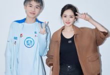 【乐玩LEWIN】TTG九尾分享和杨幂合照:狐狸兄妹? -乐玩真人线上娱乐