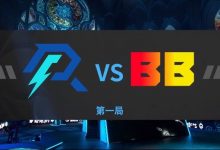 【乐玩LEWIN】?TI12淘汰赛:肌肉DOTA以暴制暴!买活大战AR惊险拿下首局-乐玩真人线上娱乐