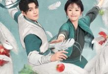 【乐玩LEWIN】2023国剧《田耕纪》全集 HD1080P 高清迅雷下载-乐玩真人线上娱乐