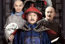 【乐玩LEWIN】2023国剧《丁宝桢》更新至10集 HD1080P 迅雷下载-乐玩真人线上娱乐