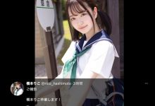 【乐玩LEWIN】曾经在公车站打野炮、也和无码卖家合作出鲍的她不玩了！-乐玩真人线上娱乐