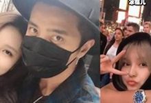 【乐玩LEWIN】罗志祥周扬青复合？真真假假分不清周扬青的回应很坚决-乐玩真人线上娱乐