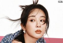 【乐玩LEWIN】杨紫的新电视剧《余生，请多指教》杀青，还成为了抖音的锦鲤官-乐玩真人线上娱乐