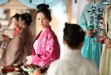 【乐玩LEWIN】知否大娘子结局很圆满,她才是真正的人生赢家!-乐玩真人线上娱乐