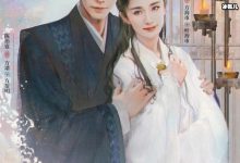 【乐玩LEWIN】偷拍事件之后《斛珠夫人》剧组呼吁抵制代拍,观众:早该如此!-乐玩真人线上娱乐