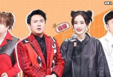 【乐玩LEWIN】王牌对王牌金靖抓脚趾跳远翻车笑倒众人,之后她的反应被赞情商高-乐玩真人线上娱乐