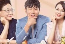 【乐玩LEWIN】秦昊真的爱伊能静，听高情商的她与婆婆的谈心内容就知道了-乐玩真人线上娱乐