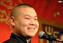 【乐玩LEWIN】岳云鹏微博力挺周深搞笑担当化身迷弟，表情太逗了-乐玩真人线上娱乐