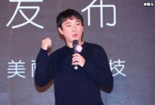 【乐玩LEWIN】王思聪朋友圈透露“天王嫂训练营”后，自家公司也要被查封了-乐玩真人线上娱乐