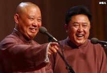 【乐玩LEWIN】于谦综艺节目遭路透见到保安赶人急忙阻止,直言:兄弟不用管-乐玩真人线上娱乐