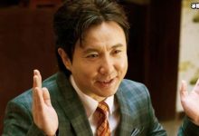 【乐玩LEWIN】沈腾一家三口火锅店聚会,抽昂贵雪茄一脸享受妻子发福疑似二胎-乐玩真人线上娱乐