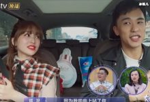 【乐玩LEWIN】金莎曾回应过整容和当小三一事，星途颇为坎坷内幕驱动-乐玩真人线上娱乐