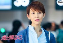 【乐玩LEWIN】过去和现在都那么受欢迎,蔡少芬还说自己没用啥原因-乐玩真人线上娱乐