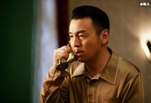 【乐玩LEWIN】雷佳音新电影参演的还有他,这下导演不愁票房了-乐玩真人线上娱乐