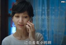 【乐玩LEWIN】赵雅芝初五迎财神，一身红装吸引眼球平常心最重要-乐玩真人线上娱乐