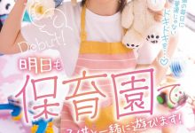 【乐玩LEWIN】最高颜值共演!ひかり唯(光里唯)居然也拍这种作品!-乐玩真人线上娱乐