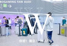 【乐玩LEWIN】WBG首尔WLOG：首尔行的到达回顾✈️微博人到达后的第一顿-乐玩真人线上娱乐