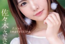 【乐玩LEWIN】佐々木さき(佐佐木纱希)出道作品IPZZ-163发布!IP社的次世代美少女偶像要你一眼爱上她!-乐玩真人线上娱乐