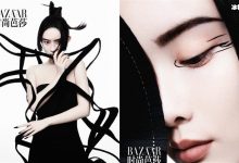 【乐玩LEWIN】孟子义《时尚芭莎》国颜美妆大片,黑白简约演绎别样东方美学-乐玩真人线上娱乐