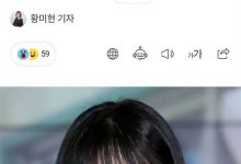 【乐玩LEWIN】前(G)I-DLE成员徐穗珍将solo歌手出道,预计将在本月内出道-乐玩真人线上娱乐