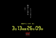 【乐玩LEWIN】【速报】专属契约决定!要在百万社(Million)复活的强者是?-乐玩真人线上娱乐