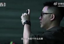 【乐玩LEWIN】管泽元谈解说杯：最早只是解说之间团建 后面就比较正式了-乐玩真人线上娱乐