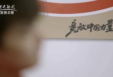 【乐玩LEWIN】亚运电竞正式名单考核多严谨？最后还有面试-乐玩真人线上娱乐