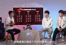 【乐玩LEWIN】Top20没有欧美选手？Zoom：欧美在大家心里存在感没那么强啦-乐玩真人线上娱乐