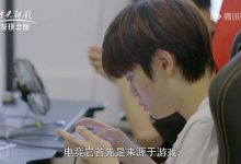 【乐玩LEWIN】为何有亚运版?腾讯电竞总经理谈亚运电竞版本选定标准-乐玩真人线上娱乐