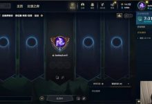 【乐玩LEWIN】JackeyLove辣评S13:感觉今年世界赛红蓝方好像不是很平衡~-乐玩真人线上娱乐