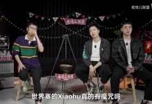 【乐玩LEWIN】米勒:WBG打MAD他下班 我们这节目不做了 他们跟中韩队顶多五五开-乐玩真人线上娱乐