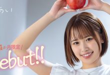 【乐玩LEWIN】乃々瀬あい(乃乃濑爱)出道作品MOGI-045发布!想要买房子!她除了AV女优还兼三个打工!-乐玩真人线上娱乐