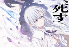 【乐玩LEWIN】TV动画《魔王2099》先导视觉图公开-乐玩真人线上娱乐