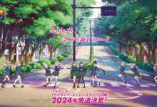 【乐玩LEWIN】TV动画《Love Live! SuperStar!! 第三季》制作决定，2024年播出-乐玩真人线上娱乐