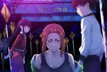 【乐玩LEWIN】《怪异与少女与神隐》PV1公开2024年4月新番-乐玩真人线上娱乐