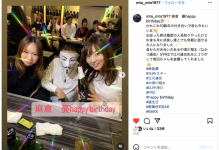 【乐玩LEWIN】麻仓忧现身！目前的状况是？-乐玩真人线上娱乐