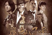 【乐玩LEWIN】跑男第8季宋雨琦被换，当看到女MC的海报网友这次终于换了-乐玩真人线上娱乐