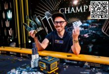 【EV扑克】2023年Triton蒙特卡洛:Dan Smith邀请赛夺冠 Elton Tsang获季军Danny Tang获第6名-乐玩真人线上娱乐