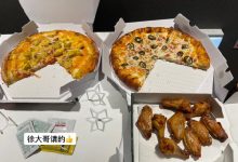 【乐玩LEWIN】这才是正事!JDG晒出韩国干饭日记:Ruler不停请 吃吃吃!-乐玩真人线上娱乐