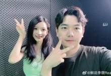 【乐玩LEWIN】解说李瓒分享与穿越火线女解说1KE合照:好久不见~有缘再见-乐玩真人线上娱乐
